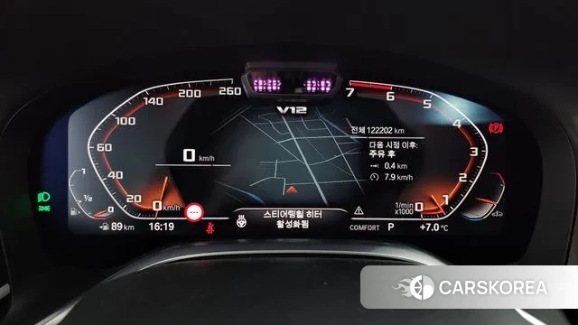 BMW 7 Series (G11) id 3713409 из Кореи 18