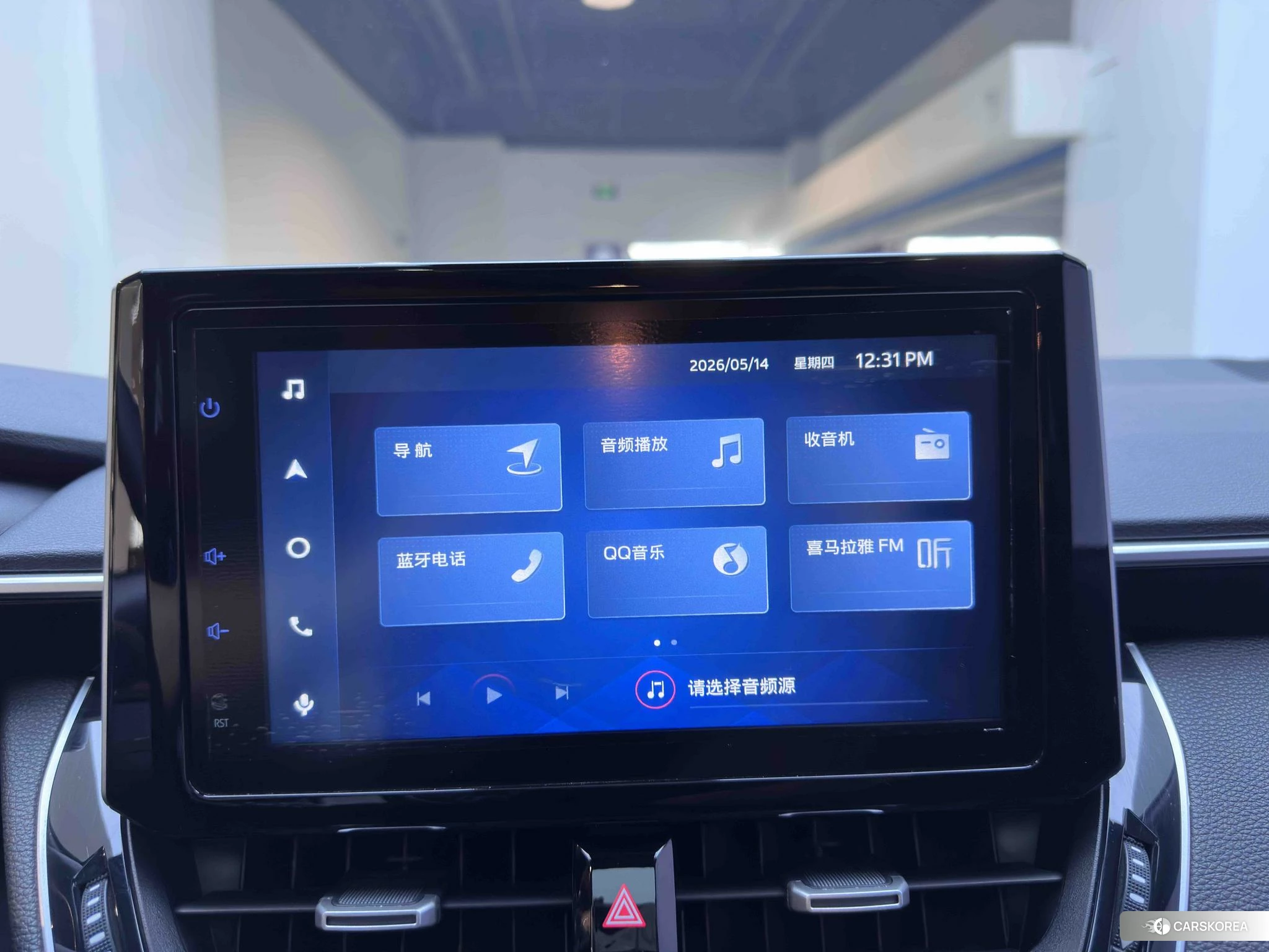 Toyota Lei Ling id 4455234 из Китая 20