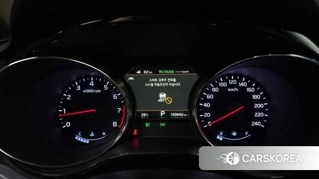 Kia The New Carnival id 4677380 из Кореи 29