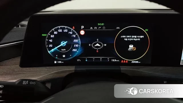 Kia K8 Hybrid id 3310957 из Кореи 18