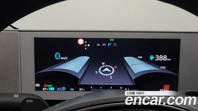 Hyundai Ionic 5 id 2863968 из Кореи 18