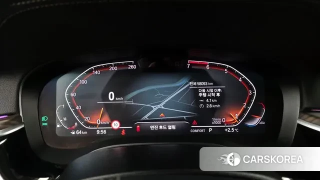 BMW 5 Series (G30) id 3690853 из Кореи 18