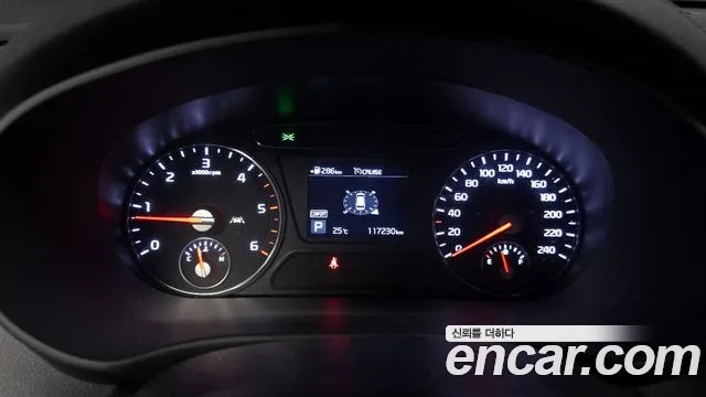 Kia The New Sorento id 2912403 из Кореи 18