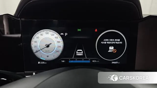 Hyundai Avante (CN7) id 3735001 из Кореи 18