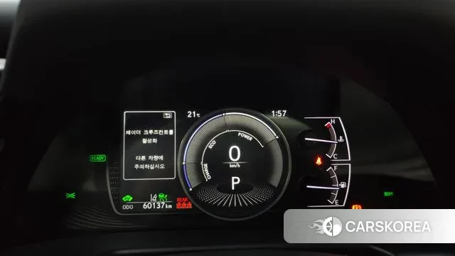 Lexus ES300h 7th generation id 3333147 из Кореи 18