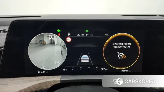 Kia K8 id 3246688 из Кореи 18