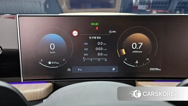 Hyundai Sonata D Edge (DN8) id 3565706 из Кореи 18