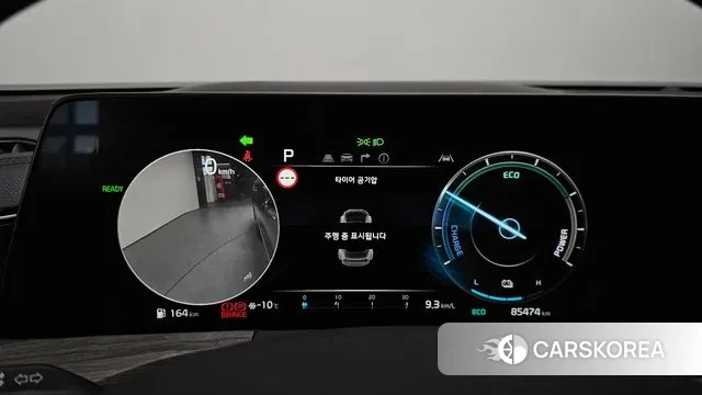 Kia K8 Hybrid id 3600725 из Кореи 18