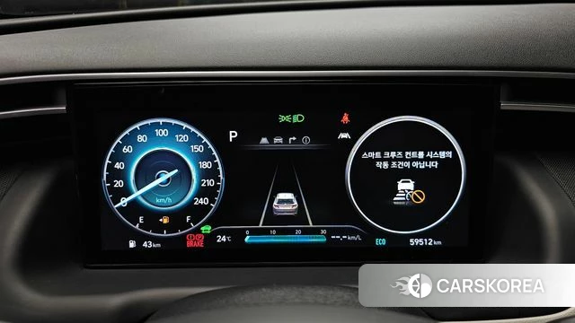 Hyundai Tucson Hybrid (NX4) id 4303535 из Кореи 18