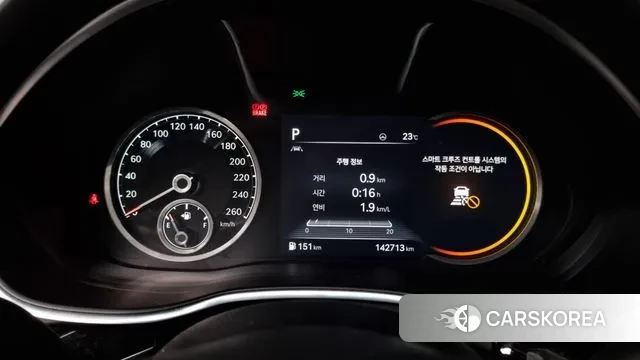 Genesis G80 (RG3) id 2901615 из Кореи 18