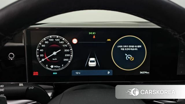 Hyundai Grandeur (GN7) id 3798916 из Кореи 18