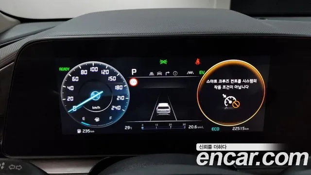 Kia Di Ol Nu Niro id 2873685 из Кореи 18