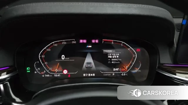 BMW 5 Series (G30) id 3616211 из Кореи 18