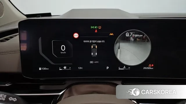 Kia The New Carnival 4th Generation id 3388630 из Кореи 18