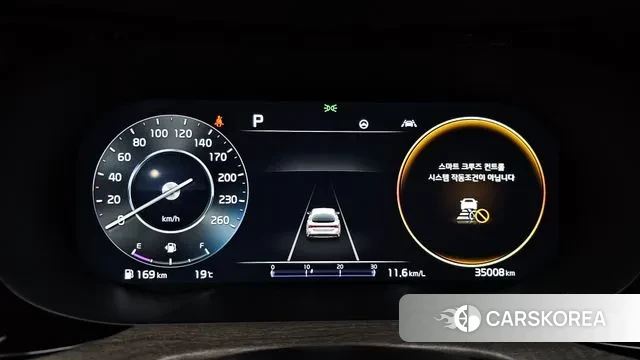 Kia K5 3rd generation id 3378192 из Кореи 18