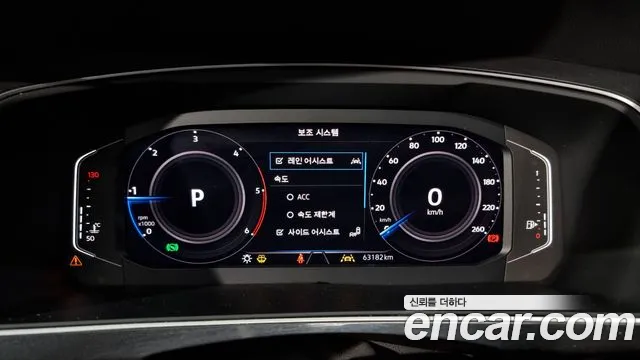 Volkswagen Tiguan second Generation id 2797136 из Кореи 18