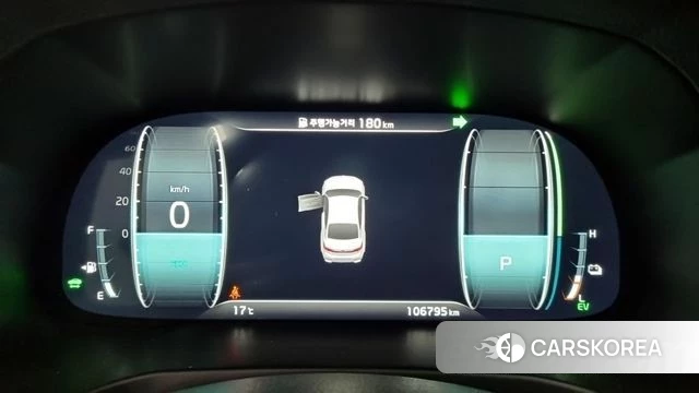 Kia K7 Premier Hybrid id 3905139 из Кореи 16