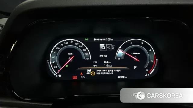 Kia Mohave Master id 3625098 из Кореи 18