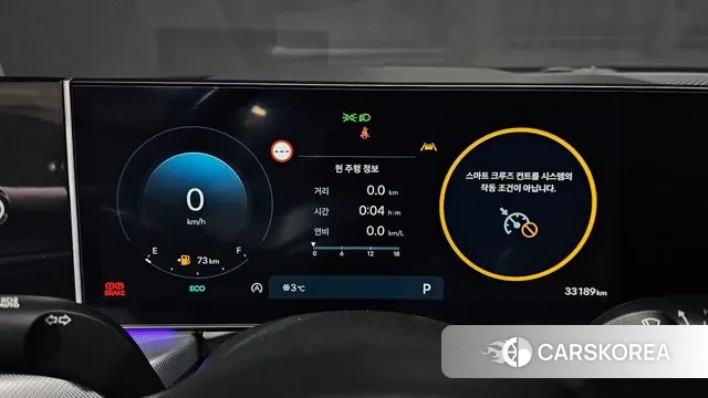 Hyundai Sonata D Edge (DN8) id 3437343 из Кореи 18