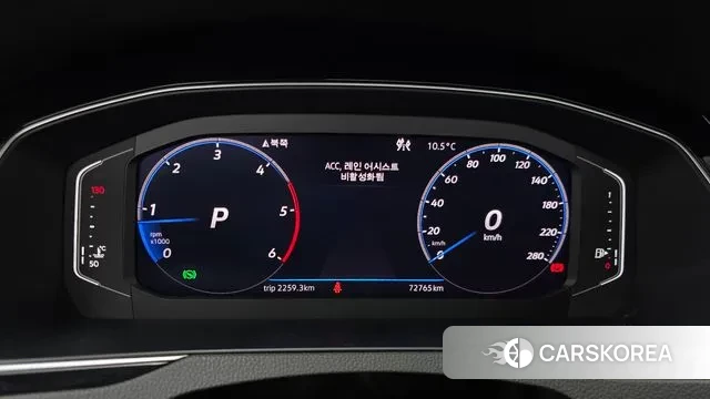 Volkswagen Arteon id 3713152 из Кореи 18