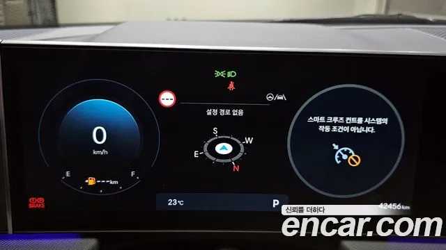 Hyundai Sonata D Edge (DN8) id 2837196 из Кореи 18