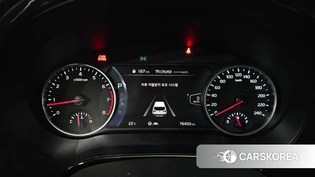 Kia Seltos id 4793289 из Кореи 29