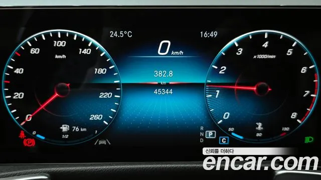 Mercedes-Benz GLB-Class X247 id 2783589 из Кореи 18