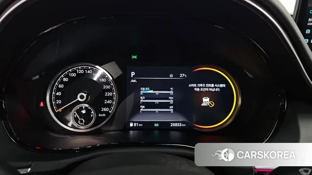 Genesis GV70 id 3058106 из Кореи 18