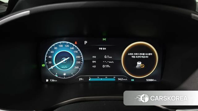 Hyundai The New Santa Fe id 4550081 из Кореи 31