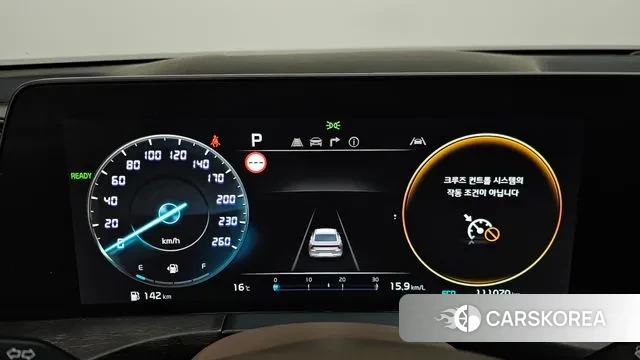 Kia K8 Hybrid id 3545809 из Кореи 18