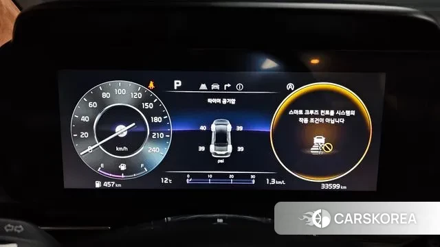 Kia Carnival 4th generation id 3342192 из Кореи 18