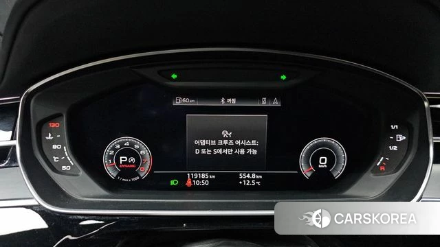 Audi A8 (D5) id 3843601 из Кореи 18