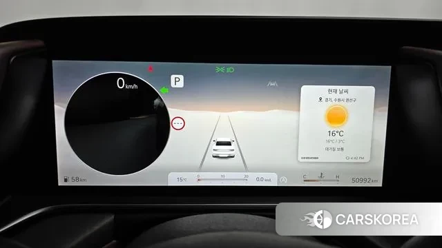 Genesis G90 (RS4) id 3354630 из Кореи 18