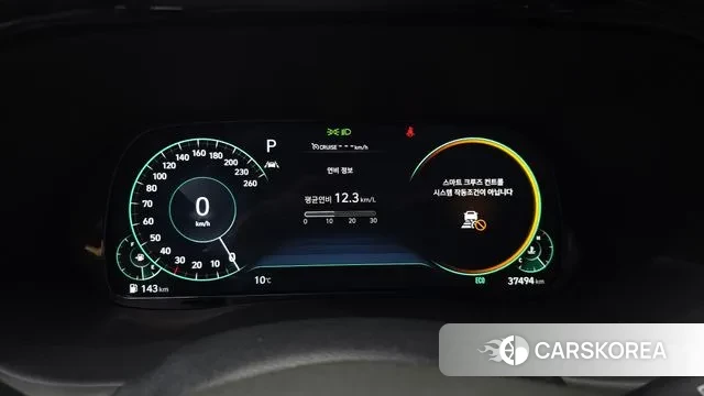 Hyundai Palisade id 3488227 из Кореи 18