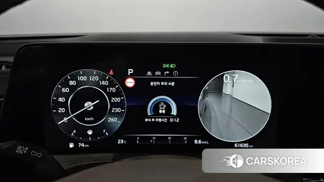 Kia K8 id 3253011 из Кореи 18