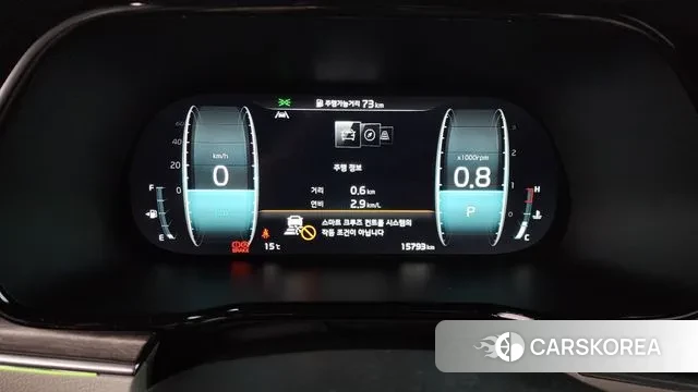 Kia Mohave Master id 3746993 из Кореи 18