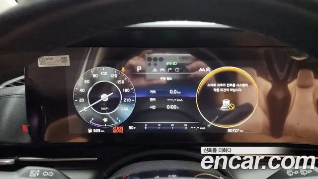 Kia Carnival 4th generation id 2912000 из Кореи 18