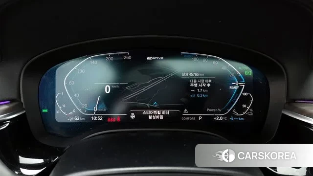 BMW 5 Series (G30) id 3601681 из Кореи 18