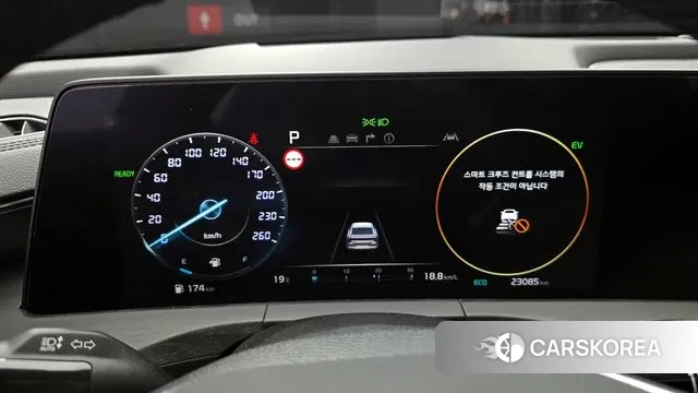 Kia K8 Hybrid id 3378480 из Кореи 18