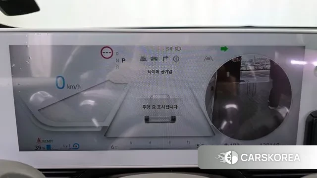 Hyundai Ionic 5 id 3503647 из Кореи 18