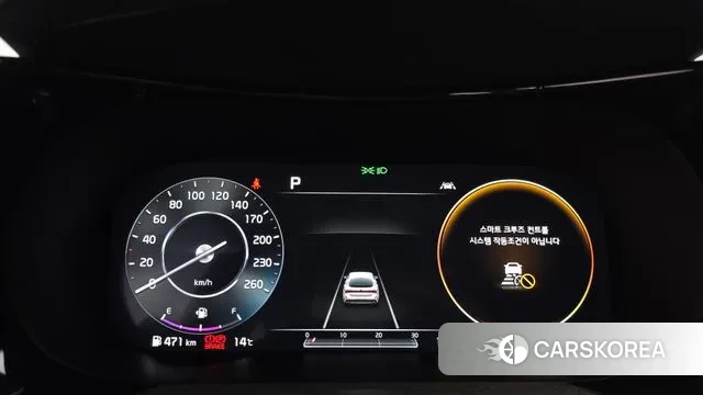 Kia K5 3rd generation id 3661303 из Кореи 18