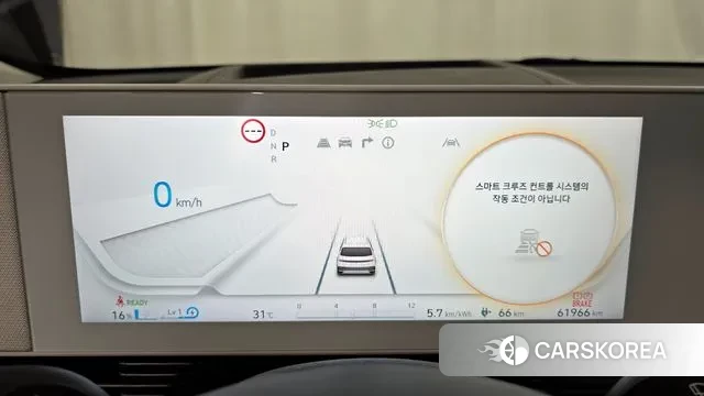 Hyundai Ionic 5 id 2964368 из Кореи 18