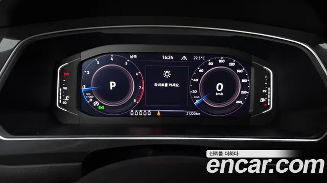Volkswagen Tiguan Allspace id 2847507 из Кореи 18