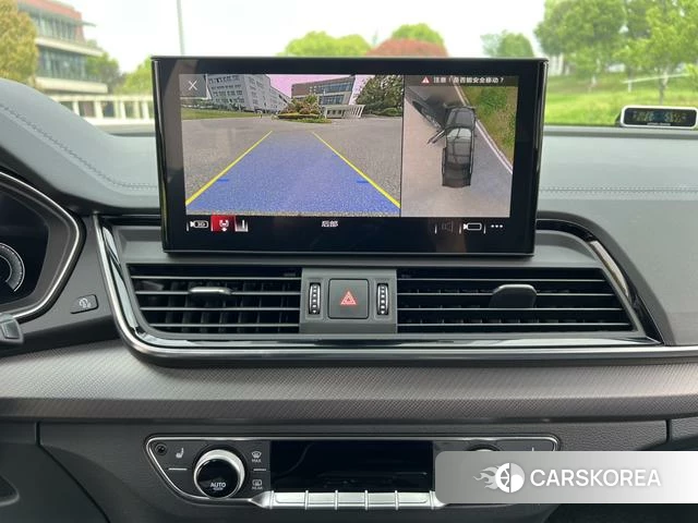 Audi Q5L id 4278269 из Китая 18
