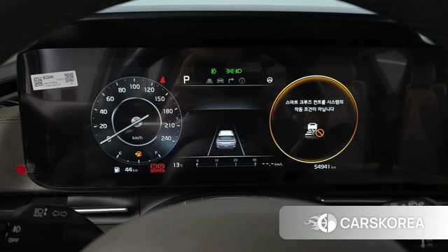 Kia Carnival 4th generation id 4179497 из Кореи 18