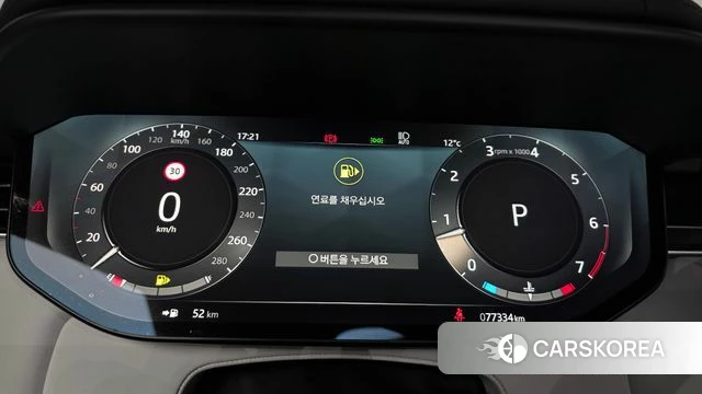 Land Rover Range Rover Sport 3rd Generation id 3851142 из Кореи 18