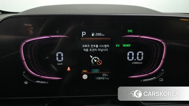 Kia Di Ol Nu Niro id 4692660 из Кореи 18
