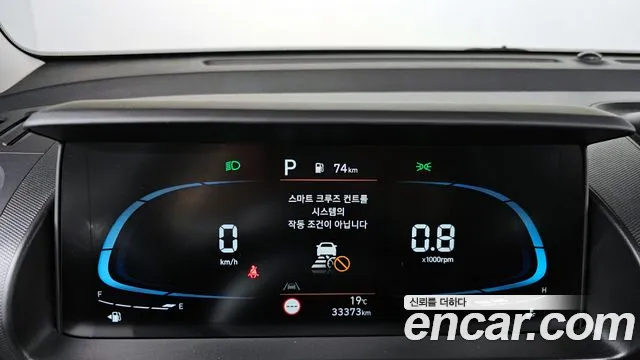 Hyundai Casper id 2680940 из Кореи 18