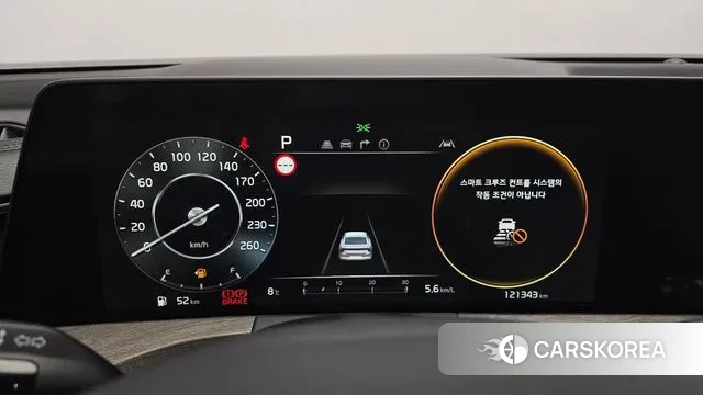 Kia K8 id 3746543 из Кореи 18