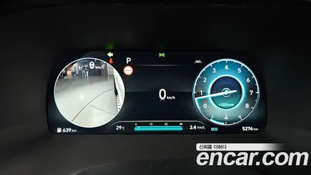 Hyundai The New Palisade id 2788551 из Кореи 18